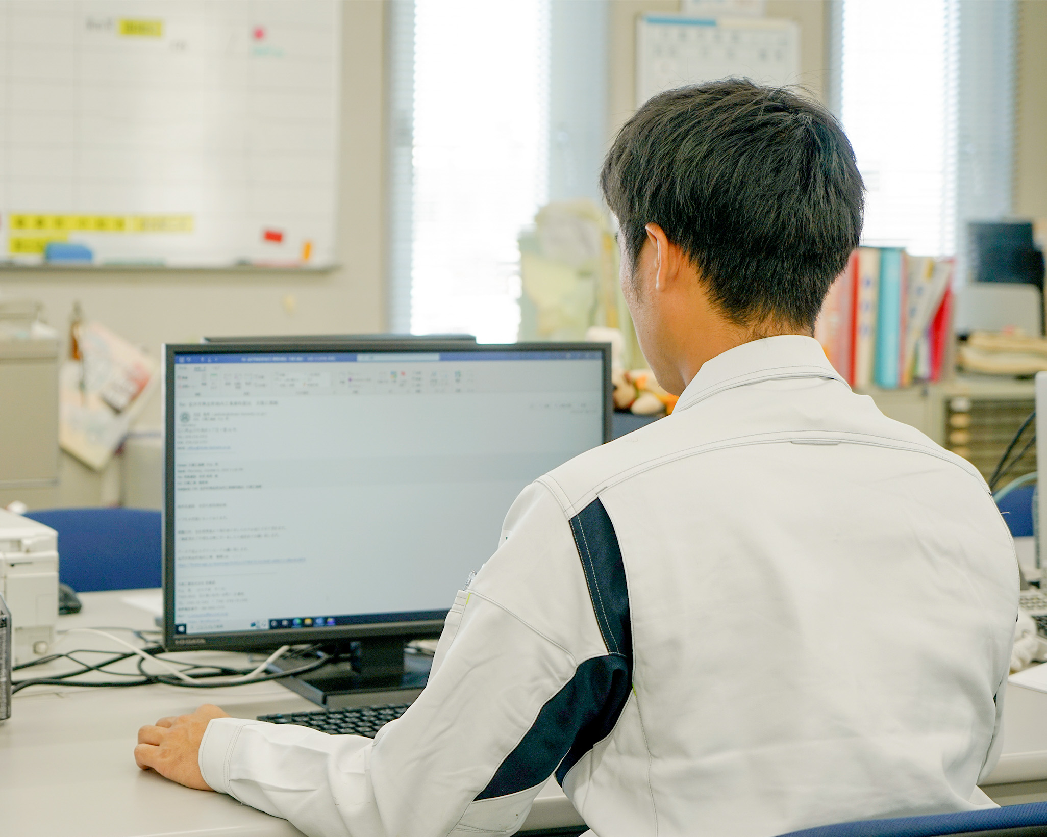 実績ある企業の成功事例